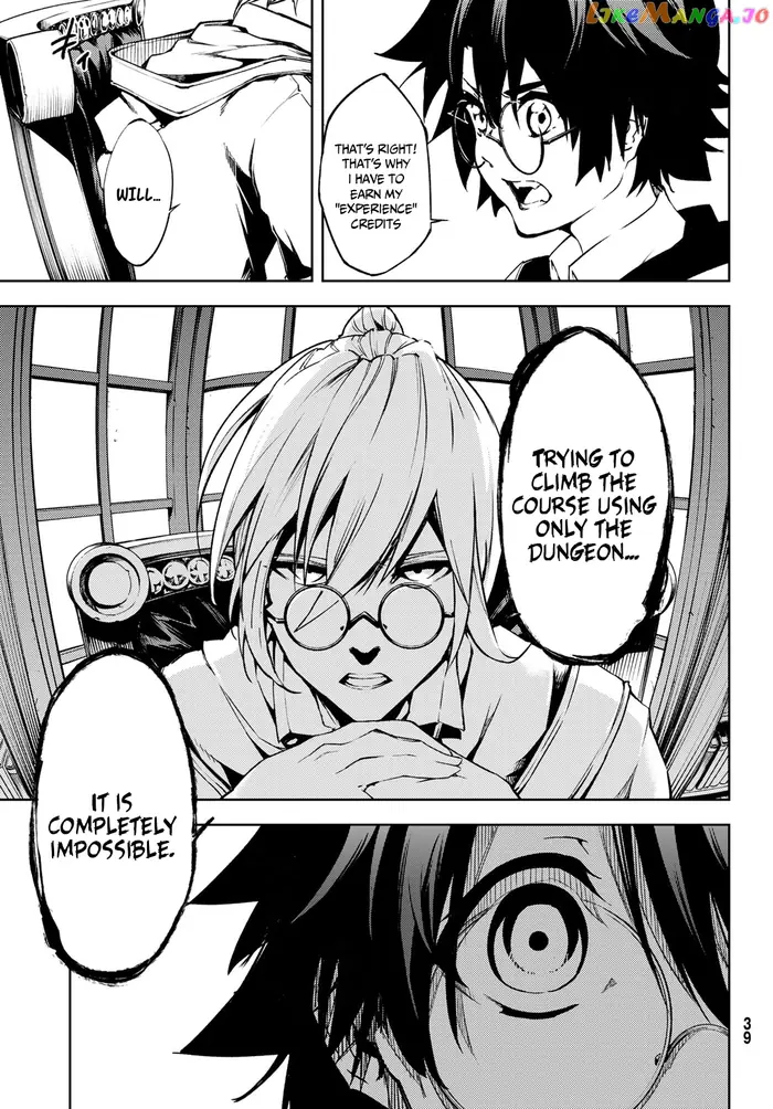 Wistoria: Wand and Sword Chapter 1.1 image 30_optimized